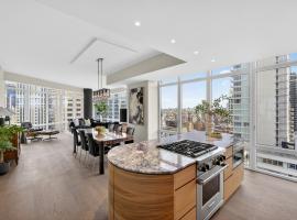 207 E 57TH Street #29A 中城东区 Sutton Place, NY