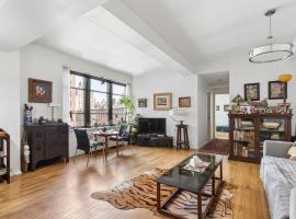 43 W 61ST Street #16H 上西城林肯廣場 Lincoln Square, NY