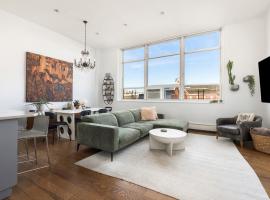 505 COURT Street #5H 卡罗尔花园 Carroll Gardens, NY