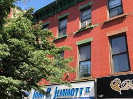 1465 FULTON Street #MULTIFAM 布鲁克林 Bedford-Stuyvesant, NY