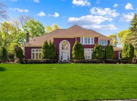 8 China Lane 东长岛 East Setauket, NY