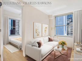 88 GREENWICH Street #2304 曼哈顿金融区 Financial District, NY