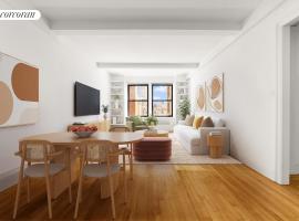 205 E 78TH Street #16B 上东城 Lenox Hill, NY