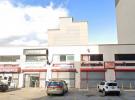 97-03 Sutphin Boulevard #2nd Floor 牙买加 Jamaica, NY