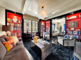 930 5TH Avenue #8F 上东城 Lenox Hill, NY