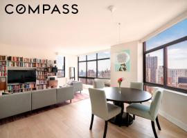 303 E 43rd Street #27A 中城东区 Midtown East, NY