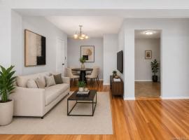 3123 Bailey Avenue #2B 布朗士 Bronx, NY
