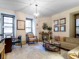 205 W 57TH Street #2CB 中央公园南街 Central Park South, NY