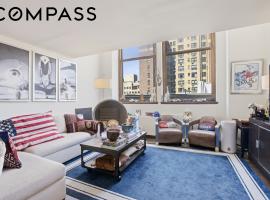 305 2nd Avenue #518 格拉梅西公园 Gramercy Park, NY