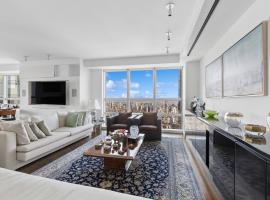 146 W 57th Street #74-A 中城西区 Midtown West, NY