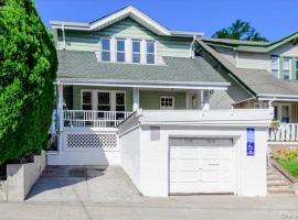548 Davis Avenue 史丹顿岛 Staten Island, NY