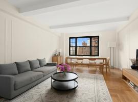 245 E 72ND Street #14C 上东城 Lenox Hill, NY