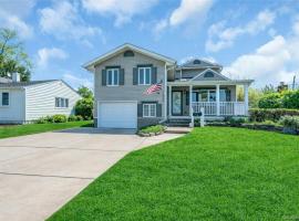 35 Peachtree Lane 长岛 Hicksville, NY