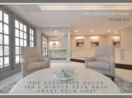 180 S MIDDLE NECK Road #3-K 大颈 Great Neck, NY