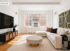 16 PARK Avenue #15D 中城东美利山 Murray Hill, NY