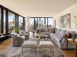 695 1ST Avenue #38H 中城东美利山 Murray Hill, NY