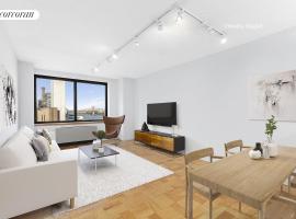 415 E 37TH Street #12H 中城东美利山 Murray Hill, NY