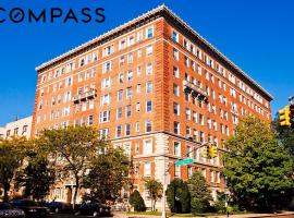 416 Ocean Avenue #14 布鲁克林 Prospect Park South, NY