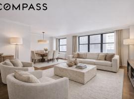 225 E 57th Street #5K 中城东区 Midtown East, NY