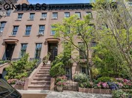 39 Schermerhorn Street 布鲁克林 Brooklyn Heights, NY