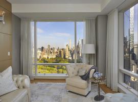 1 CENTRAL Park W #36C 上西城林肯廣場 Lincoln Square, NY