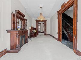 367A Quincy Street 布鲁克林 Brooklyn, NY