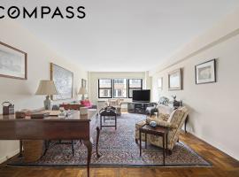 205 E 77th Street #11B 上东城 Upper East Side, NY