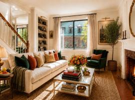 149 W 85th Street #7 上西城 Upper West Side, NY