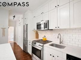 314 W 94th Street #5E 上西城 Upper West Side, NY