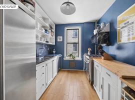 880 W 181ST Street #4E 北曼哈顿 Hudson Heights, NY