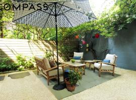 267 E 7th Street #GARDEN 东村区 East Village, NY