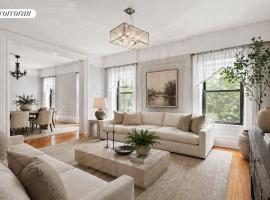 243 W 98TH Street #2C 上西城 Upper West Side, NY