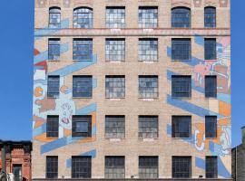 841 Union Street #508 公园斜坡 Park Slope, NY