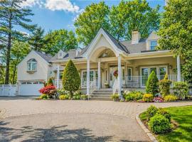 26 High Point Road 史丹顿岛 Staten Island, NY