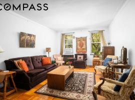 30 Bogardus Place #2C 北曼哈顿 Washington Heights, NY