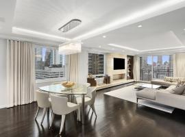 303 E 57TH Street #25GH 中城东区 Sutton Place, NY