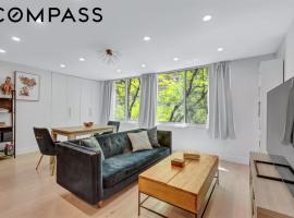353 E 72nd Street #3CD 上东城 Lenox Hill, NY