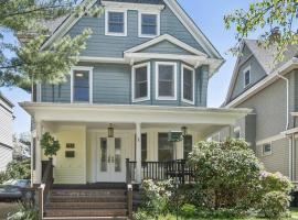 739 ARGYLE Road 布鲁克林 Ditmas Park, NY