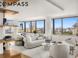 111 W 67th Street #28DEF 上西城 Upper West Side, NY