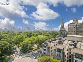 372 CENTRAL Park W #8H 房源照片 1