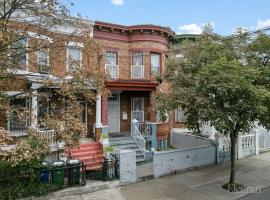 159 Wyona Street 布鲁克林 East New York, NY