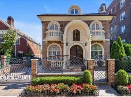 7207 112th Street 森林小丘 Forest Hills, NY