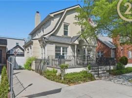 1930 Homecrest Avenue 房源照片 1