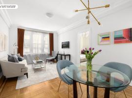 221 W 82ND Street #3B 上西城 Upper West Side, NY