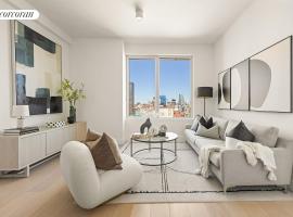 208 DELANCEY Street #10D 下东城 Lower East Side, NY