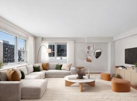 333 E 46TH Street #20B 中城东区 Turtle Bay, NY