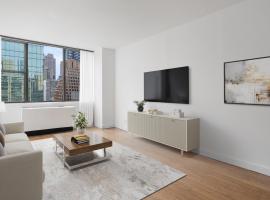 301 E 45TH Street #19C 中城东区 Turtle Bay, NY
