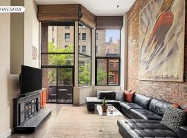 170 E 88TH Street #2B 上东城 Carnegie Hill, NY