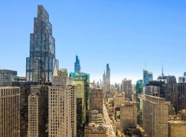 641 5TH Avenue #45G 中城东区 Midtown East, NY