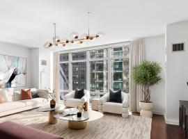207 E 57TH Street #5C 中城东区 Sutton Place, NY